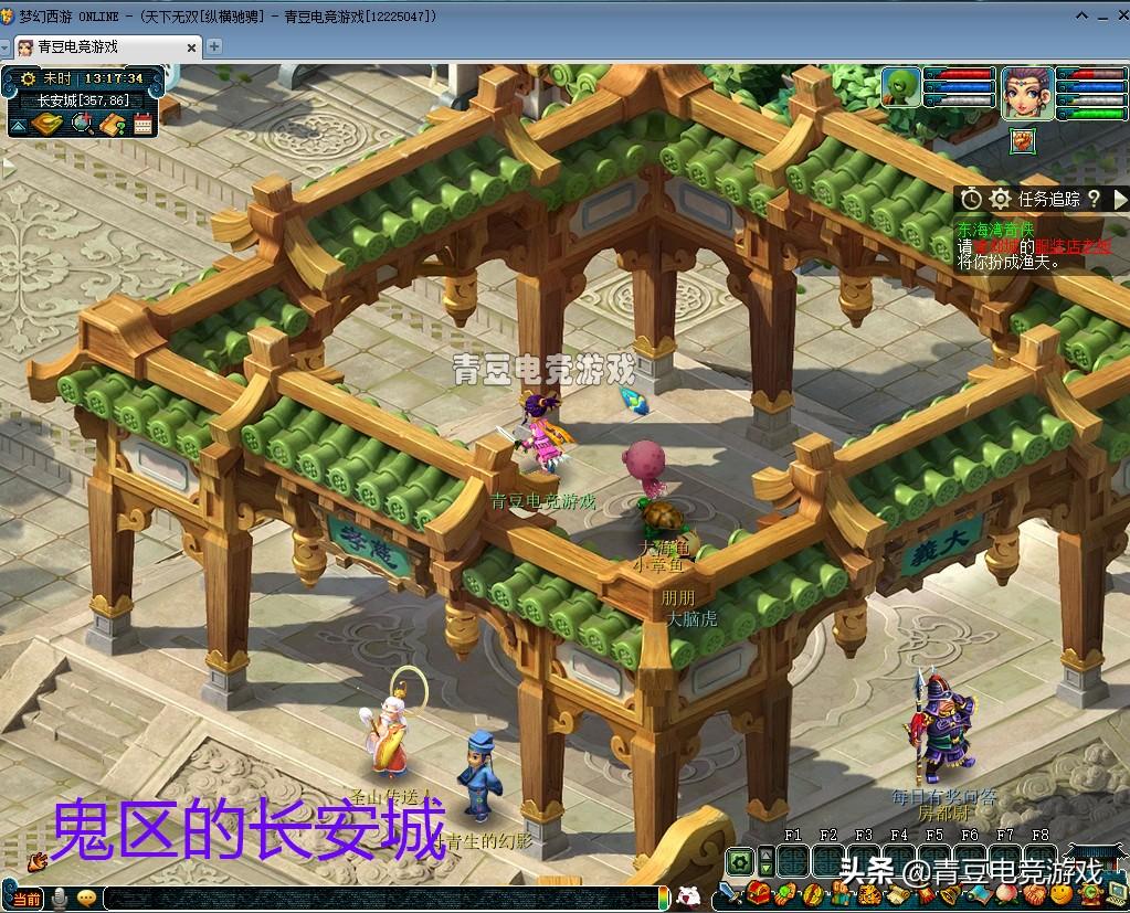 梦幻西游端游2022最火的区（梦幻西游端游哪个区比较火爆）