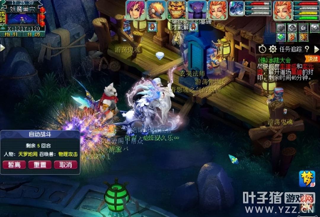 梦幻副本二刷小技巧（梦幻哪些副本值得二刷）