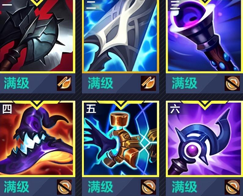 电竞经理究极出装攻略（电竞经理同阵容怎出装最合理）