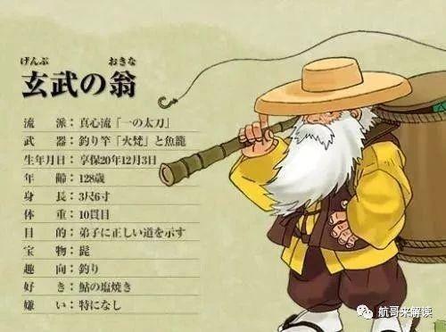 电脑月华剑士1出招表带图（月华剑士1中的极限连招教学）