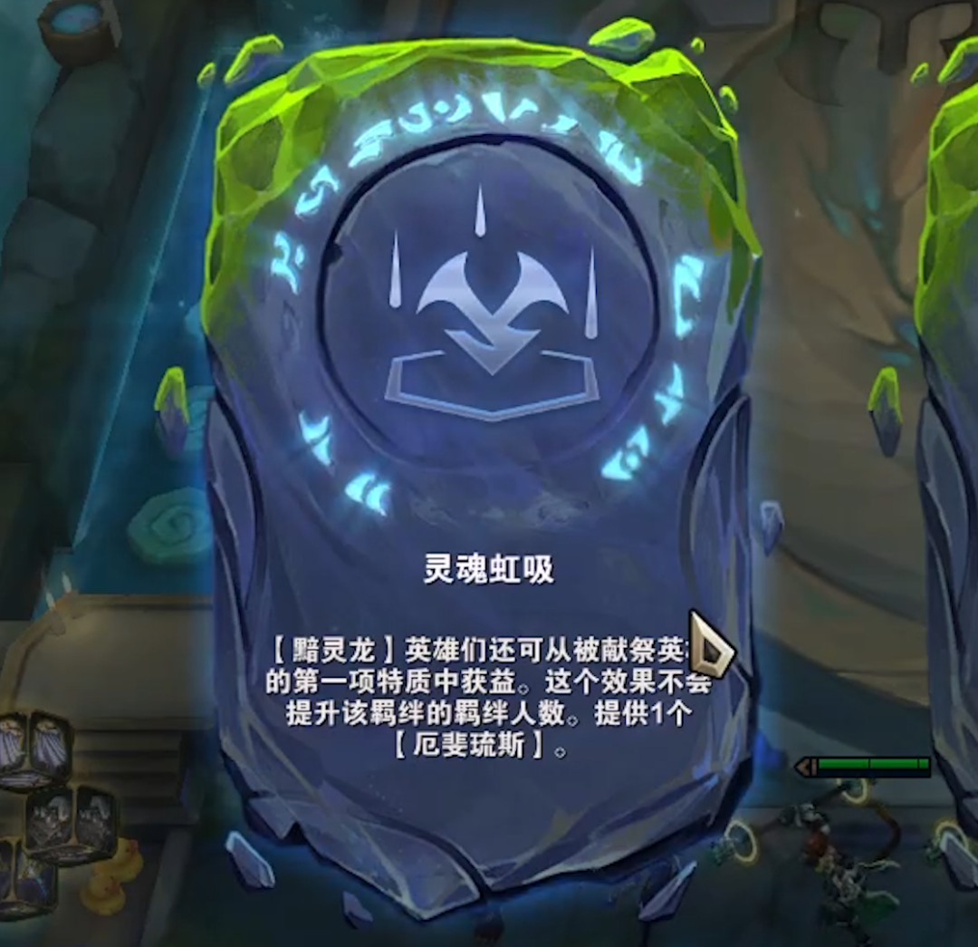 云顶之弈黯灵幽影双联动阵容（云顶之弈暗灵阵容搭配运营攻略）