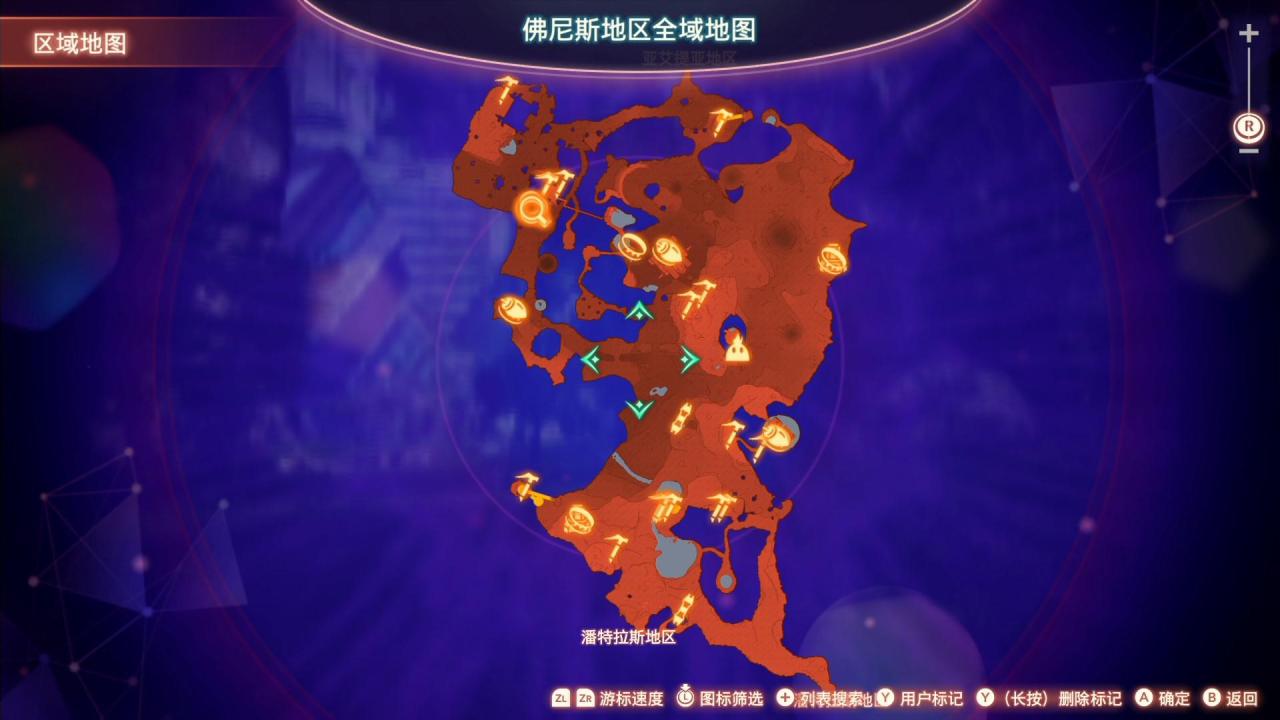 异度之刃3亚艾提亚地区全域地图（异度之刃3全地图地标与休息地点位置）