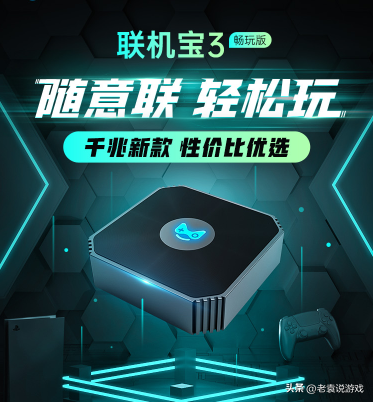 使命召唤19ps平台版本区别（使命召唤19ps买那个版本好）