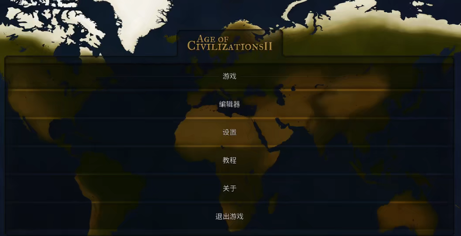 战争策略手游排行榜前十名（手机游戏推荐战争策略）