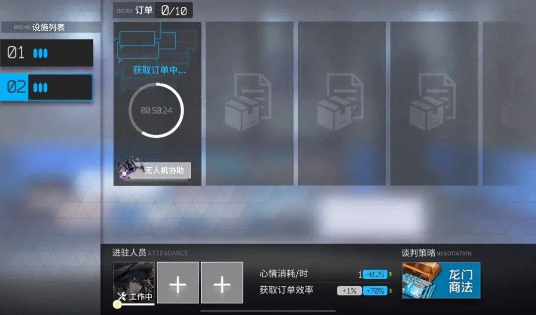 明日方舟六星限定召唤师令（明日方舟干员使用指南和数据分析）