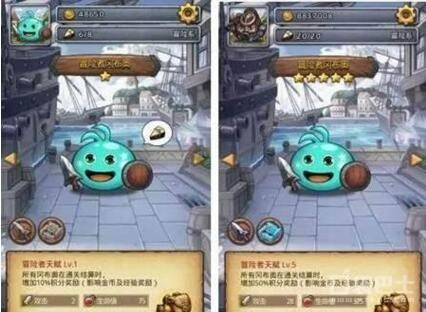不思议迷宫主线地图开启顺序（不思议迷宫新手攻略快速入门）