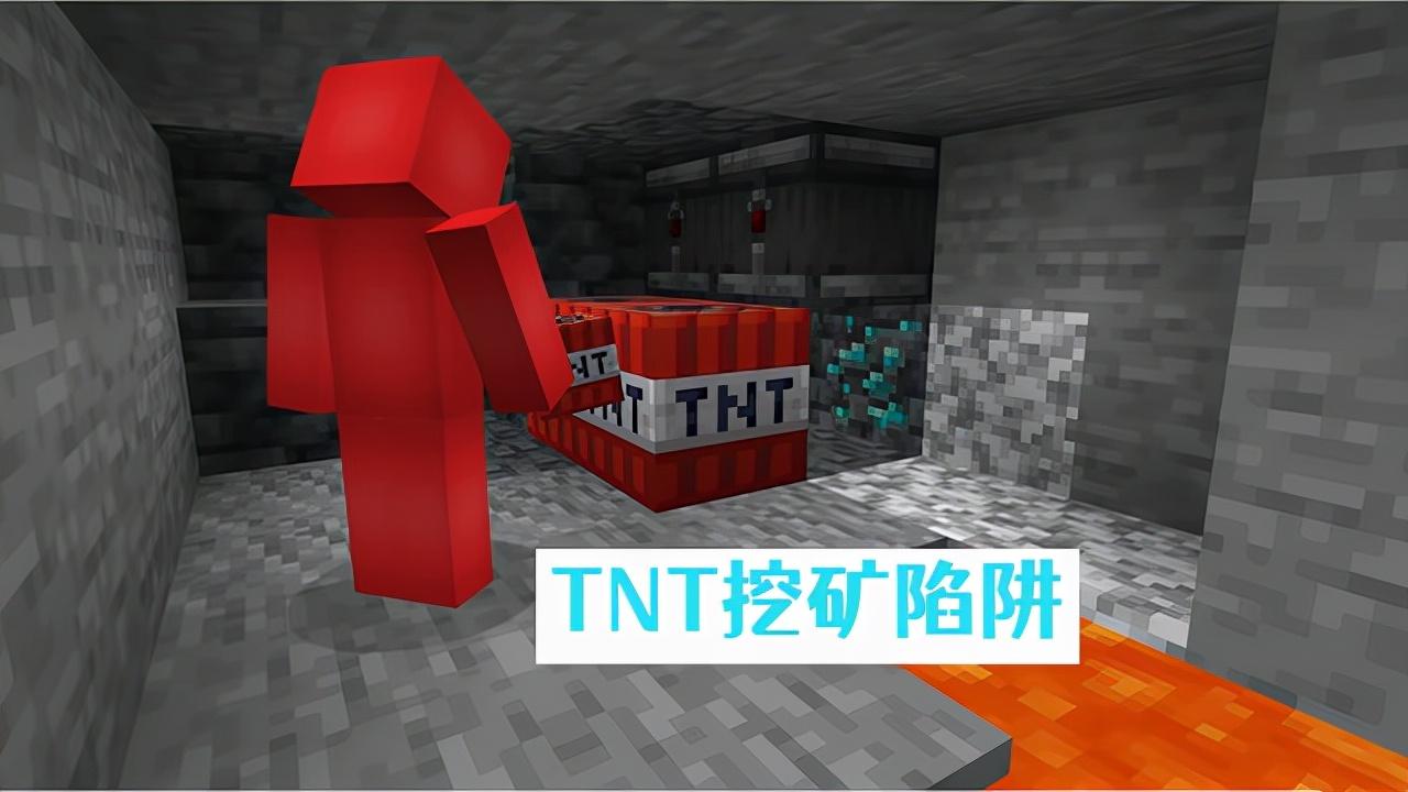 我的世界坑人陷阱教学（我的世界史上最难逃脱的陷阱）