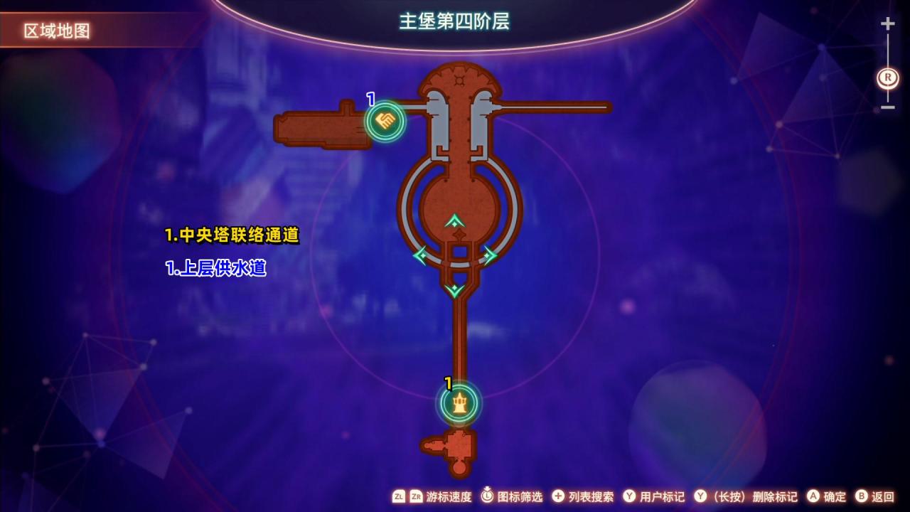 异度之刃3亚艾提亚地区全域地图（异度之刃3全地图地标与休息地点位置）