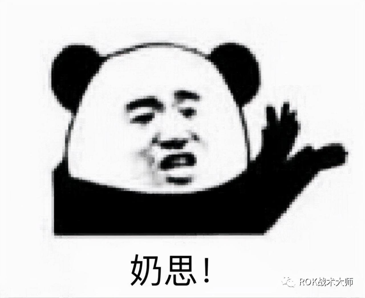 万国觉醒萨拉丁值得培养吗（万国觉醒贫民新手玩家武将培养推荐）