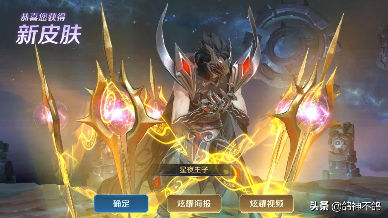 王者荣耀v6要充值多少钱（王者荣耀到v6一共要充多少钱）