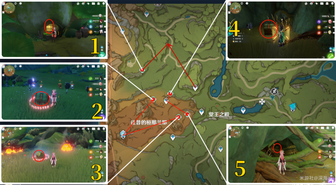 原神3.0须弥奇馈宝箱全收集 （原神资源获取图纸对照表）