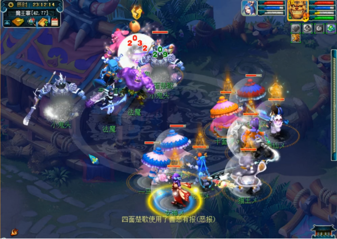 神器明火珠之影值得刷吗（梦幻西游3星神器攻略）