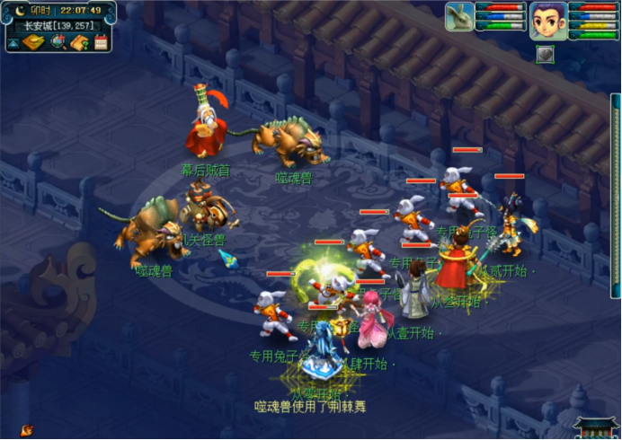 梦幻西游十八门派日常符石组合（梦幻西游门派符石搭配攻略）