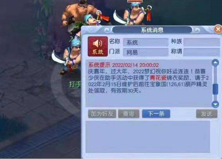 梦幻西游乌鸡国副本攻略（梦幻西游乌五开速刷乌鸡国的技巧）