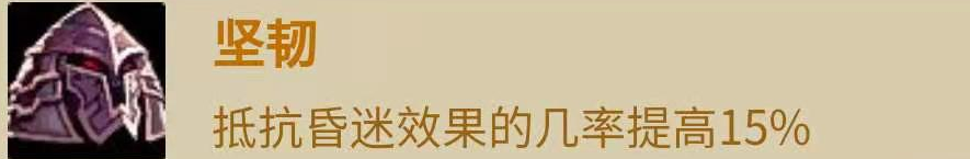 魔兽圣牧适合什么种族（魔兽TBC种族特长收益分析）