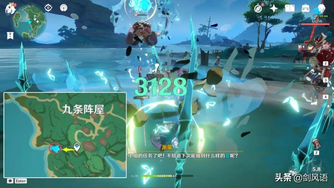 原神稻妻诡谲的御神签隐藏任务怎么做（原神诡谲的御神签攻略）