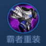 王者天元赛最强阵容搭配（王者模拟战最新阵容如何搭配）