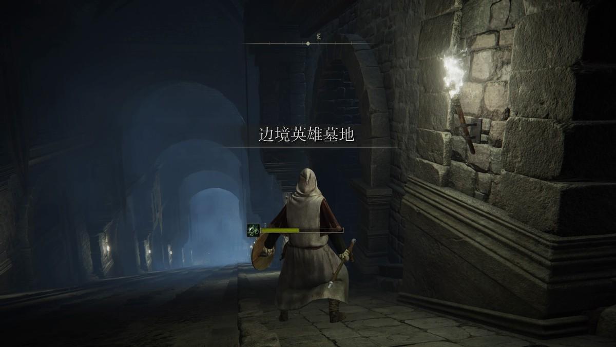 艾尔登法环玩什么职业（艾尔登法环开局职业选择及遗物搭配指南）
