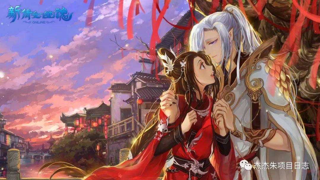 2022年新倩女幽魂怎么赚钱攻略（倩女幽魂新手怎么玩才赚钱）