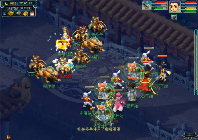 梦幻西游十八门派日常符石组合（梦幻西游门派符石搭配攻略）