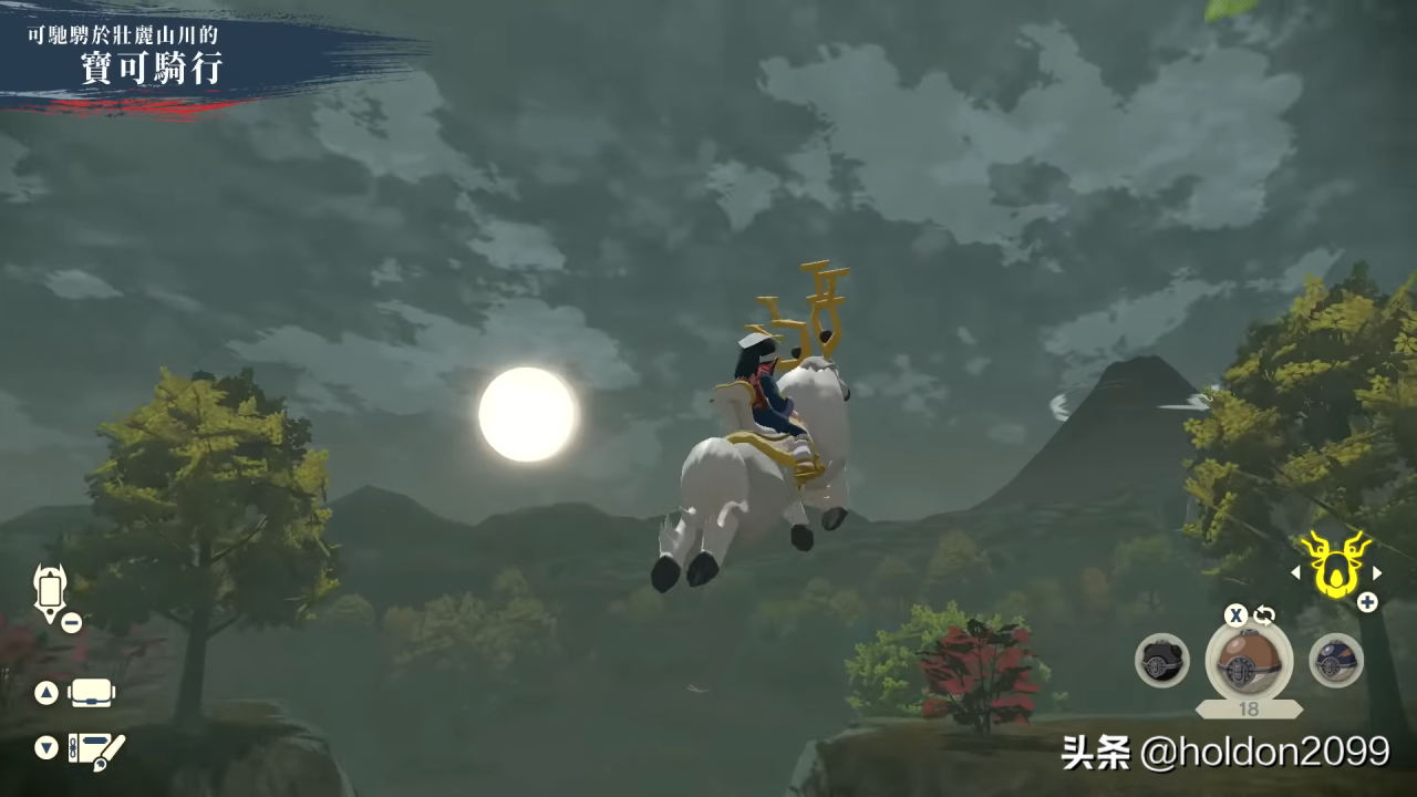宝可梦阿尔宙斯凯西值得培养吗（宝可梦阿尔宙斯凯西哪个性格最好）