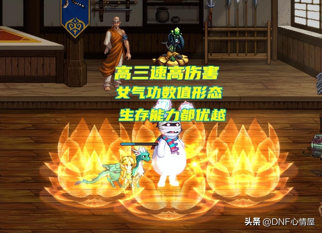 地下城110版本搬砖职业（地下城110级四大强力搬砖角色）