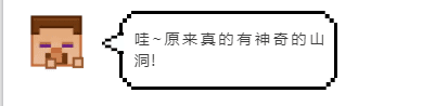 我的世界挖矿小技巧（我的世界挖矿指令推荐）