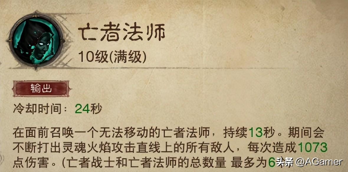 暗黑3单刷最强职业（暗黑3新手适合玩哪个职业）