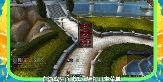 魔兽世界wlk开团宏怎么设置（魔兽团队宏设置攻略）