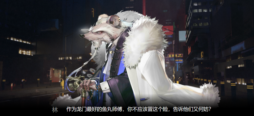 明日方舟喧闹法则剧情详解（明日方舟喧闹法则超详细剧情整理）