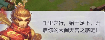 梦幻西游大闹天宫副本攻略（梦幻西游大闹天宫平民打法）