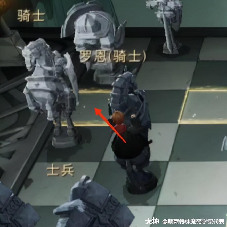 哈利波特无名之书通关教学（哈利波特无名之书隐藏挑战攻略）