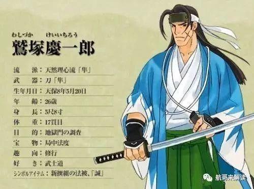 电脑月华剑士1出招表带图（月华剑士1中的极限连招教学）