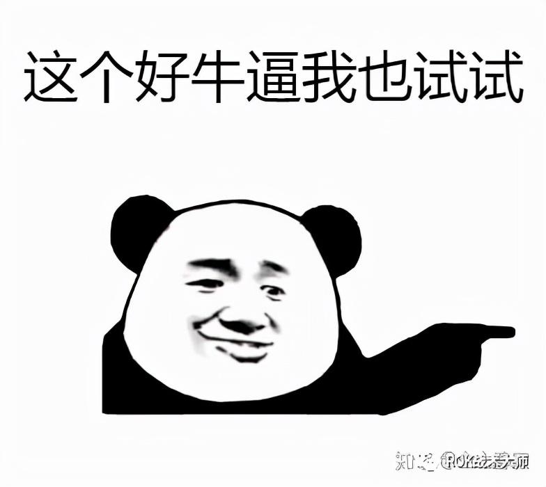 万国觉醒萨拉丁值得培养吗（万国觉醒贫民新手玩家武将培养推荐）