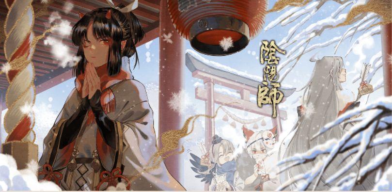 阴阳师式神委派攻略（阴阳师每日必做式神委派任务推荐）