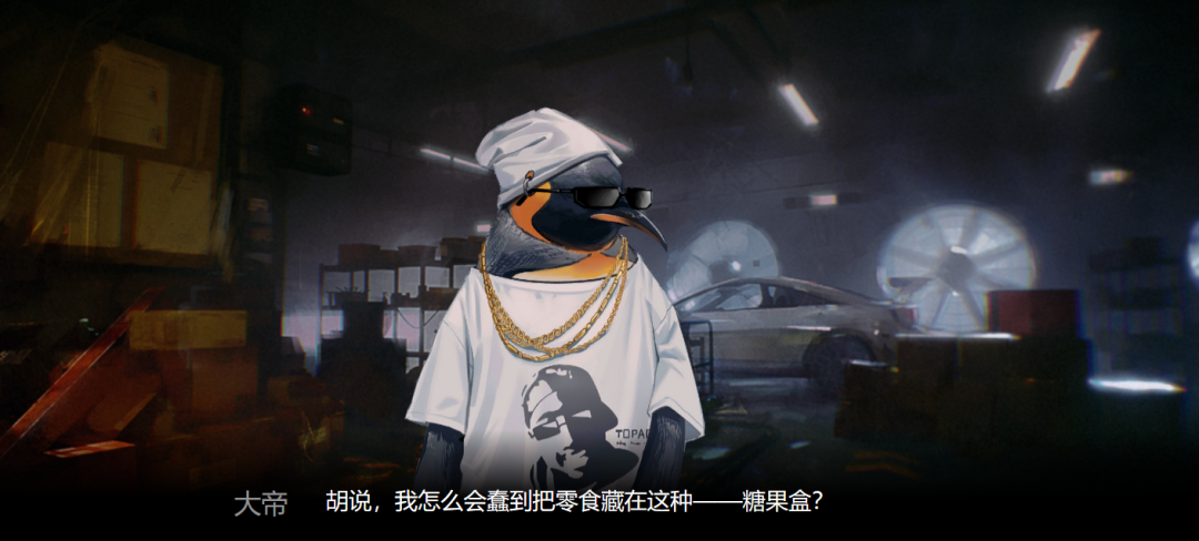 明日方舟喧闹法则剧情详解（明日方舟喧闹法则超详细剧情整理）