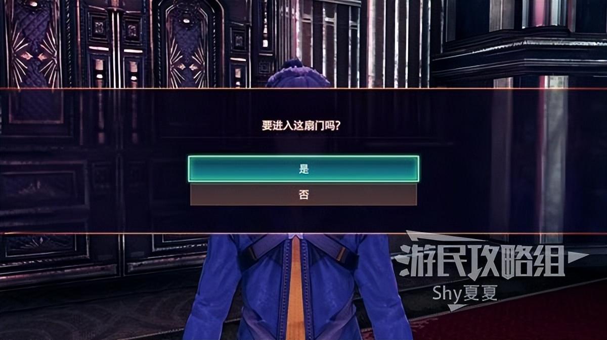 异度之刃3图文全剧情（异度之刃3英雄任务流程攻略）