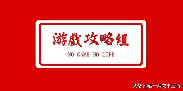 猎魂觉醒落银城最全攻略指南（猎魂觉醒落银城怎么玩）
