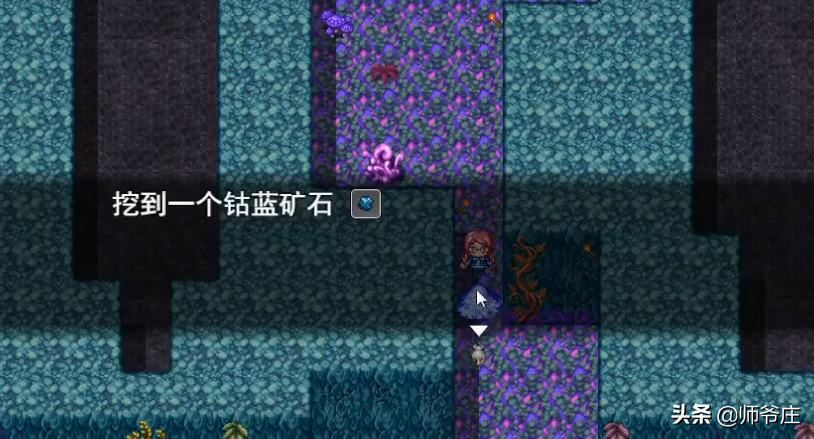 泰拉瑞亚机械三王怎么召唤（泰拉瑞亚机械三王召唤要什么东西）