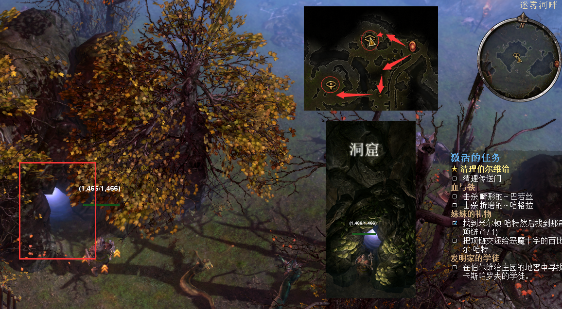 恐怖黎明全神龛地点整理（恐怖黎明多少个神龛）