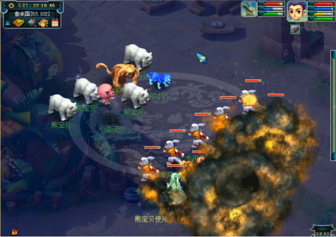 梦幻西游十八门派日常符石组合（梦幻西游门派符石搭配攻略）