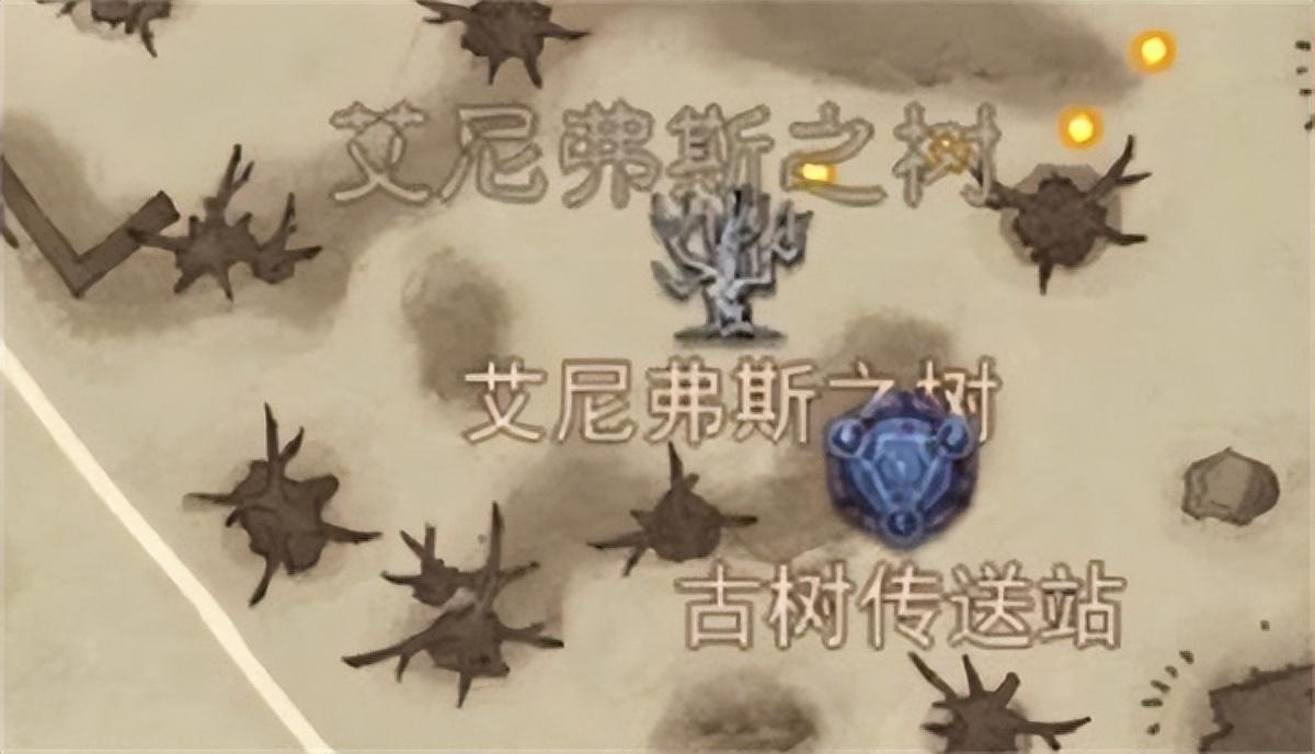 暗黑不朽黑森林地图探索任务怎么做（暗黑破坏神不朽黑森林地图探索任务完成攻略）