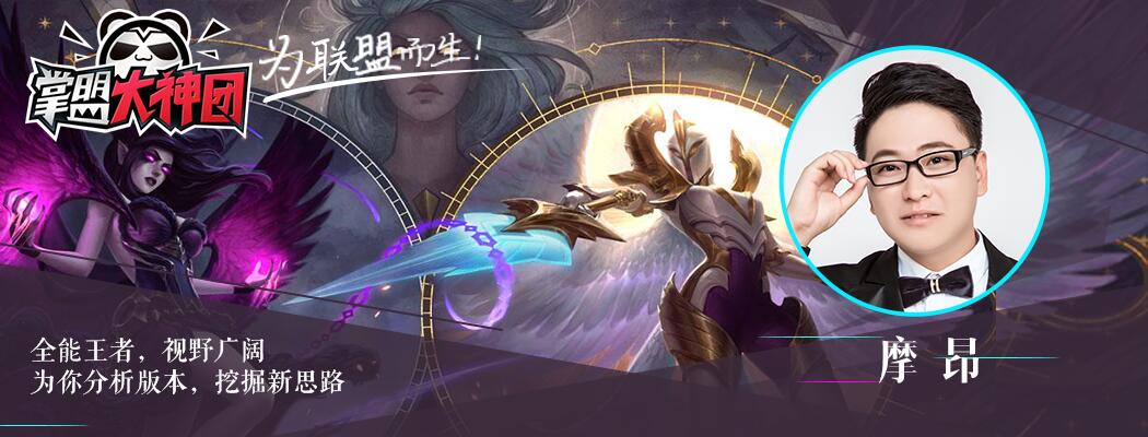 金克丝云顶之弈装备阵容（云顶之弈金克丝s7给什么装备）