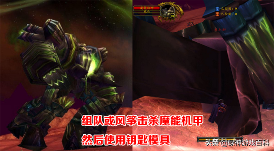 怪魔兽破碎大厅副本怎么玩（破碎大厅的钥匙获取指南）