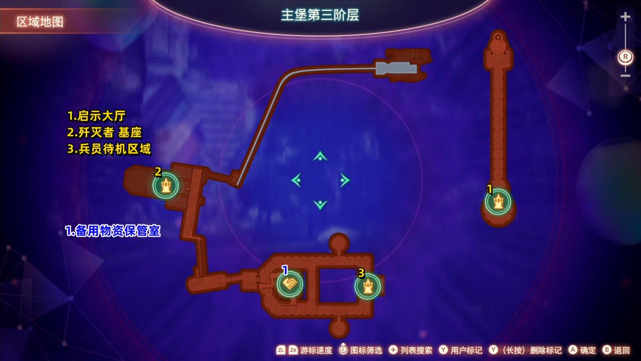 异度之刃3亚艾提亚地区全域地图（异度之刃3全地图地标与休息地点位置）