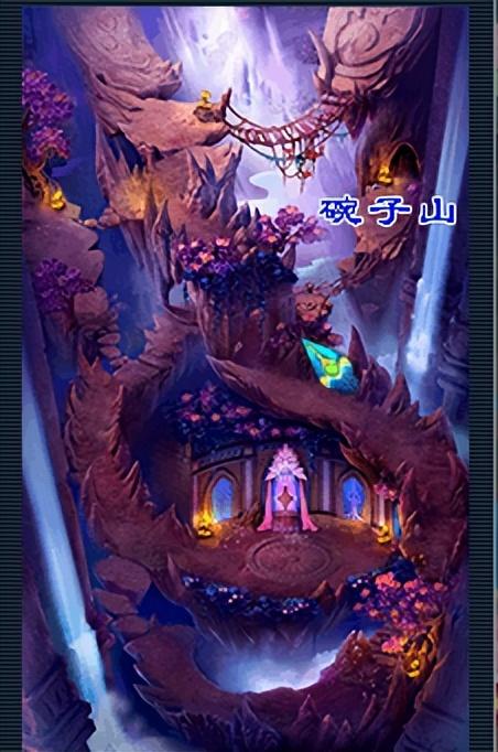 梦幻西游新手选什么角色好（梦幻手游哪个职业吃香）