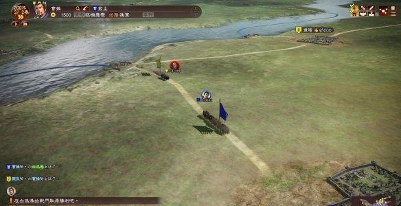 三国志13死斗官渡玩法教学（三国志13英杰传剧情图文攻略）