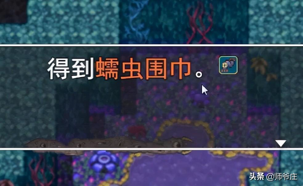 泰拉瑞亚机械三王怎么召唤（泰拉瑞亚机械三王召唤要什么东西）