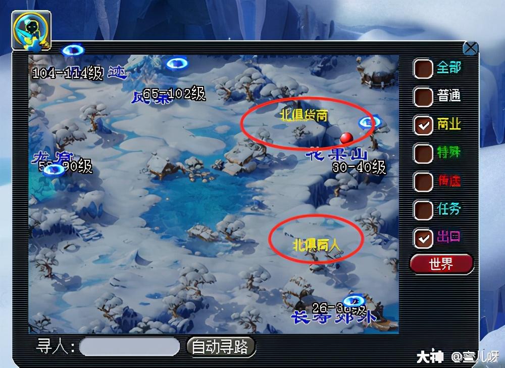 梦幻西游白虎堂任务怎么做（梦幻西游白虎堂任务及成就攻略）
