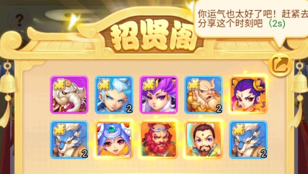 梦幻西游网页版新手平民攻略（梦幻西游网页版小白详细攻略技巧）